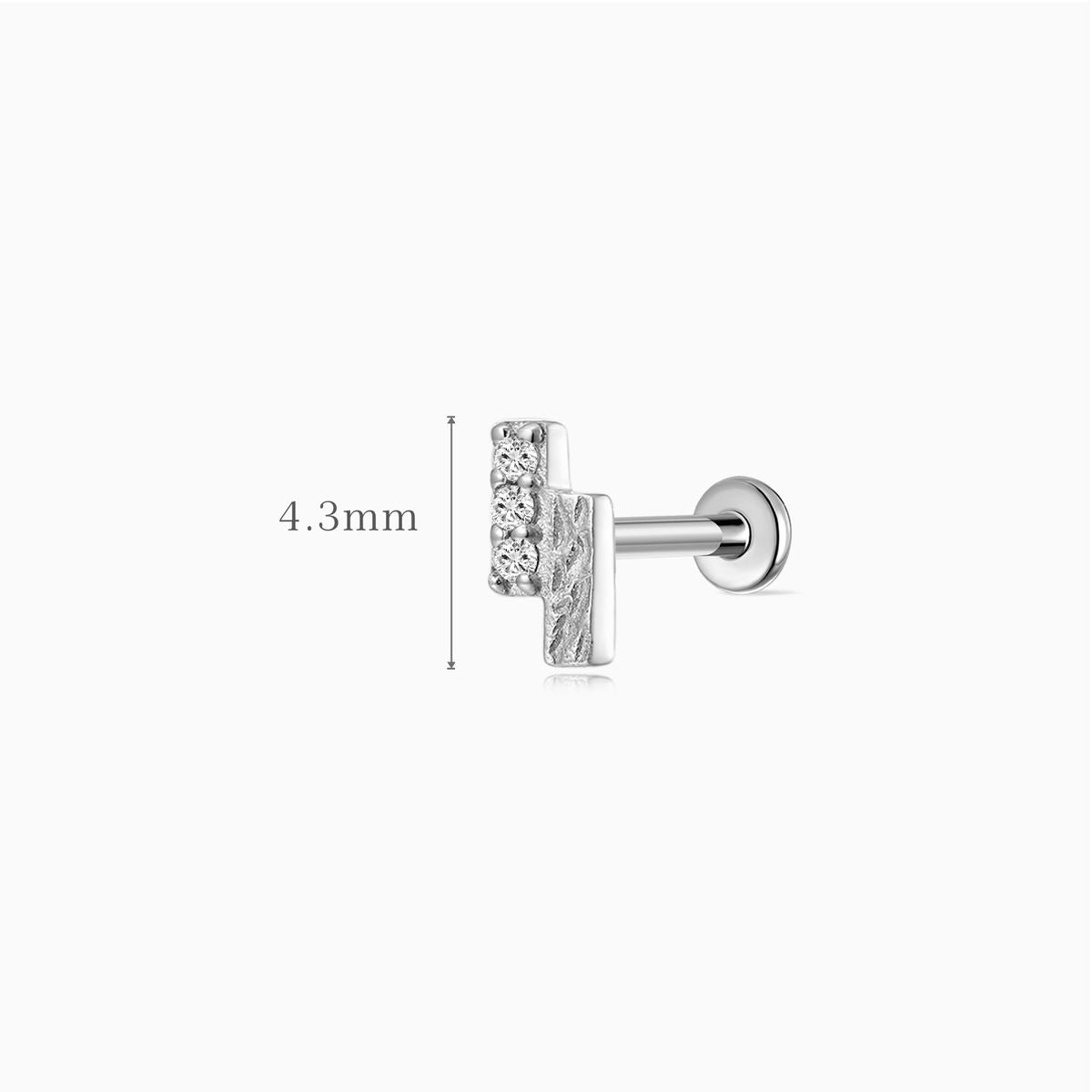 14K Solid White Gold Textured Bar Flat Back Piercing Stud